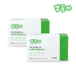 깔꼼이 하루 한장 빨아 쓰는 다목적 행주 티슈 120매 2박스  (행주, 키친타올, 청소포, 일회용 행주) : 달곰이 물티슈