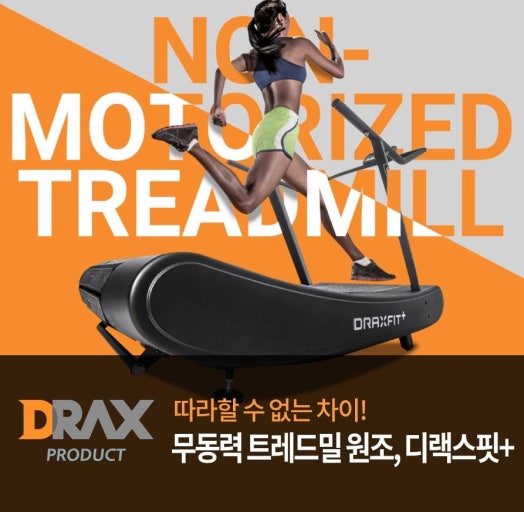 에스에스피트니스 이미지