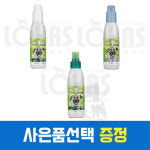 협성로하스 펫츠라이프 젤 치약 118g : 스마일펫