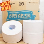 16롤 휴게소화장지 공동화장실휴지 화장지대형롤 : UGLYMALL