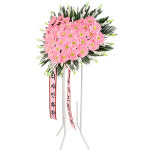 스위트하트 디자인화환 축하 1단 결혼식 개업 전시회 팬미팅 축하 대박화환 전국 : 싸다구플라워