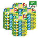 보솜이 펀앤플레이 아기물티슈 휴대용 20매 x 24팩 : 깨끗한나라공식온라인대리점
