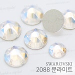 스와로브스키 2088 문라이트 50개 SS5 : 더블오네일
