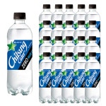 20페트 칠성사이다 제로 블루라임 500ml : 뚱이슈퍼