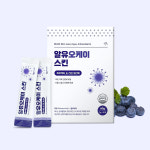 알유오케이 스킨 강아지 고양이 피부 피모 탈모 케어 항산화 눈건강 영양제 30포 : 다나코리아