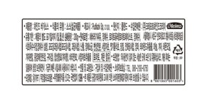 하인즈 버거소스 230G 햅버거 샌드위치 토핑 스프레드 : 더빵몰