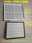 (호환) 서울 구로구 항동 한양수자인에듀힐즈 전열교환기 필터 나노케어1년세트 : 에어큐