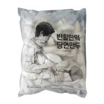 반야월할매 당면만두 3kg : 잘되는 SKBC