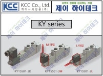 KCC정공   KY18S01-3M-C8 (DC24V)  5포트 솔레노이드 밸브 8파이 원터치피팅 : 제이하이테크