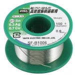 100g  GOOT 용접 와이어 99 Sn 0.3 Ag Cu 무연 솔더 RoHS MSDS 가정용 로진  냄새  연기 : 탠저린컴퍼