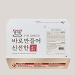 종가집겉절이 고갱이겉절이 1킬로그램 : 빵나무바오밥