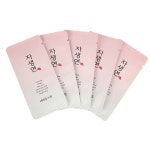 일회용 여성용 스킨 3ML X 1000EA 자생연 : 라핀애 마켓