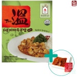 더온 플러스 전투 식량 참맛 야전 발열 도시락 마파두부 : 캠핑 팜