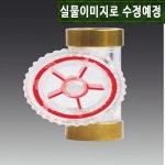 [ 동화기업 ] DVS-35 ( 물개비 타입 사이트 플로우 1/4인치 / Vane Rotor Type Sight Flow / DHC 국산 오일 필터 유압 ) : 뉴매틱나라