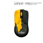     레이져코리아 바이퍼 V2 프로 배틀 그라운드 에디션 Razer Viper V2 Pro Battlegrounds Edition 마우스     : 신도림테크노마트 세븐컴