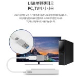 C타입 to USB젠더 스마트폰 PC 노트북 멀티사용 USB 4포트 허브 : 금주의 아이템