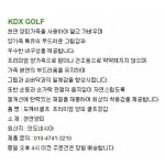 도깨비골프 남성용 천연 양가죽 골프장갑 2개구매시 1개더 : 골프딜 golfdeal