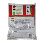 곰소다시 2kg 업소용 MSG 조미료 : 곰소할인마트