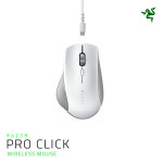 레이져코리아 RAZER Pro Click 프로클릭 인체공학 사무용 무선 마우스 : 신도림테크노마트 세븐컴
