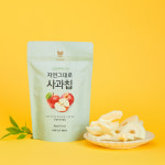 아이보리 자연그대로 건조과일칩 사과칩 20g : 고창 마켓