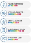 종근당 아이오딘 멀티비타민 종합 이뮨 비타민 요오드 영양제 2개월 비타민계의에르메스 : 네추럴비비드
