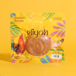 엘리야 치킨 롤 천연 치실 껌 100g : 아르깡시엘 스토어