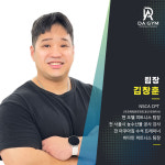 다짐PT30 : 다짐PT청담