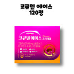 일동 코큐텐 코엔자임Q10 에이스 프리미엄 60정 2개 120정 2박스 8개월 : RED BAND