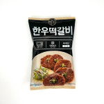 우상인 한우 떡갈비 80g 4개 : 우상인