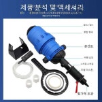 투약 장치 농장 수의 음수 비율 펌프 자동 급수 혼합 : 느낌좀아는오빠