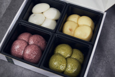 야심 잔기지떡 기정떡 술떡 증편 기장떡 술빵 아침 식사 대용 떡집 주문 기지떡 선물 방울 : 야심잔기지떡