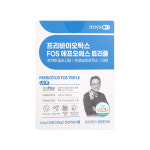 데이즈온 오한진 트리플 프리바이오틱스 FOS 트리플 30포 [1개월] [디카라이프] : 디카라이프 주식회사