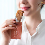 심영순 건강한 담미 한끼 약밥 400g 총 8개입 국내산 찹쌀 영양간식 : 아끼니 공식몰