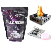 불만대 고체연료 대성화학 착화제 알콜 점화제 캠핑 : 벨카이트