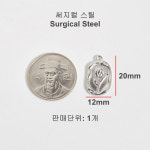 1-1-193 써지컬 펜던트 주물 튤립 12x20mm(1개) : 단이랑
