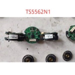 TAMAGAWA TS5562N1 인코더 : 대한민국종합상사