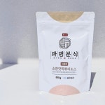 파평분식 떡볶이소스 500g 순한맛 외 4종 분말 가루 양념 : 파평분식