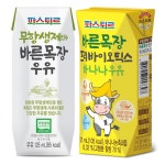 바른목장우유125ml/바나나우유125ml(48팩) : 파스퇴르365