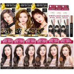 미쟝센 염색약 퍼펙트 컬러 멋내기 & 새치 염색약 택1 [선물] : 아모레25