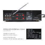 REX RX-202 미니앰프 매장앰프 2채널 100W 카페 매장 호프집 소형 : 우림미디어