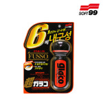 글라코 불소피막 유리 발수 코팅제 70ml (G-19) : 오토워시
