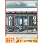 세련된 야외정자 파고라 유리 퍼걸러 일광욕실 썬룸 : 리젠아이티몰
