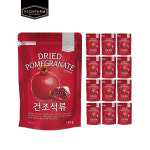 건조석류 (말린석류) 130g, 13개 : 리치팜너트 공식스토어