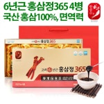 대한홍삼주식회사 고려 6년근 홍삼정365(240g×4병/1세트) 선물용 쇼핑백 : 건강다모아