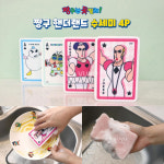짱구 우레탄 스펀지 수세미 주방 설거지 캐릭터 4P세트 핸더랜드 [902639] : 꼬마리본