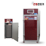 농업용 건영 고추건조기 곶감건조기 11채반 HKT-110 : 청록전자