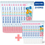 제니튼 1450 고불소 주니어치약 라즈베리향 60g+미니15g x10개 : 오르다컴퍼니