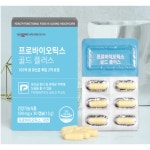 일동생활건강 프로바이오틱스 골드 플러스500mg x30캡슐 : 건강한터틀스