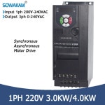 조절 속도 상 출력 1 드라이브 VFD 모터 입력 AC 가능 컨트롤러 인버터 주파수 펌프 220V 40KW 30KW 및 3 : 릴초이스82