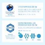 일동생활건강 프로바이오틱스 골드 플러스500mg x30캡슐 : 건강한터틀스